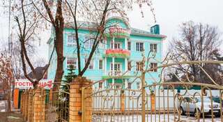 Фото Гостиница Мистер Отель Минское шоссе г. Новоивановское